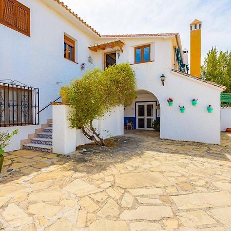 Casa Jardin Del Olivar Con Piscina Privada Alcaucín エクステリア 写真